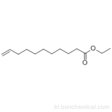 10- 운데 센산, 에틸 에스테르 CAS 692-86-4